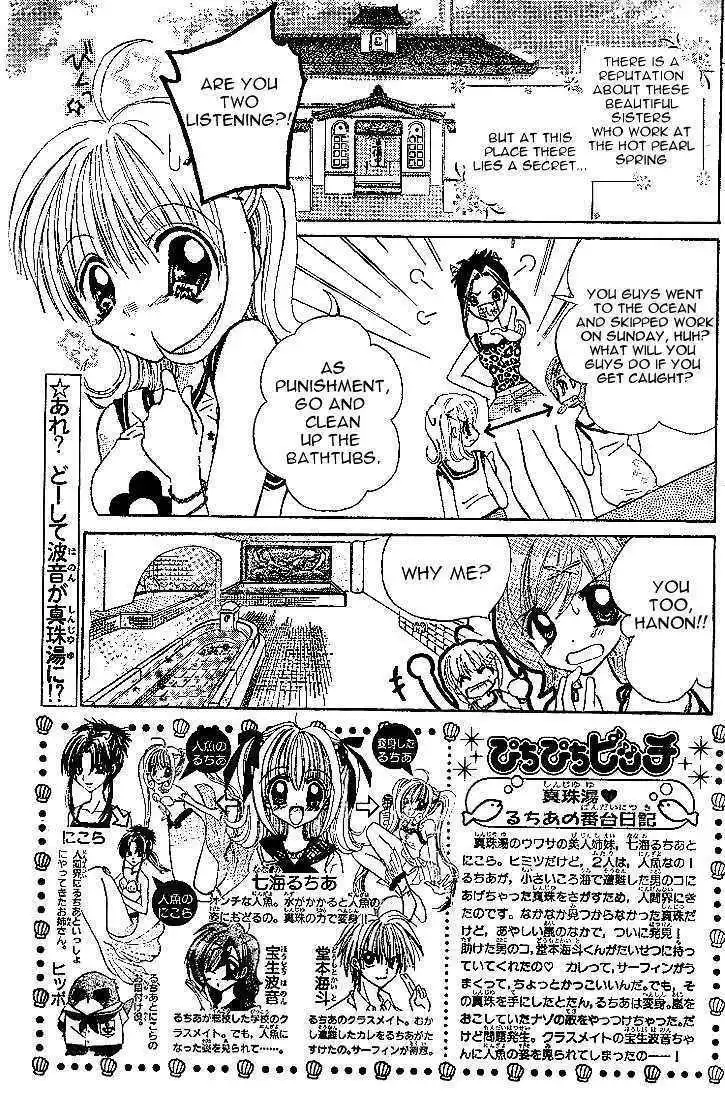 Mermaid Melody Pichi Pichi Pitch Chapter 2 2